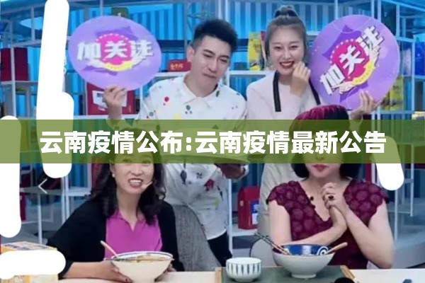 国际期货黄金实时行情/国际黄金期货最新价格