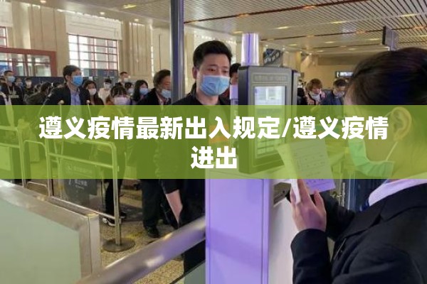 【21年苹果期货行情如何/2021苹果期货最新消息】