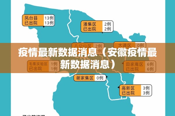 国际期货黄金实时行情/国际黄金期货最新价格