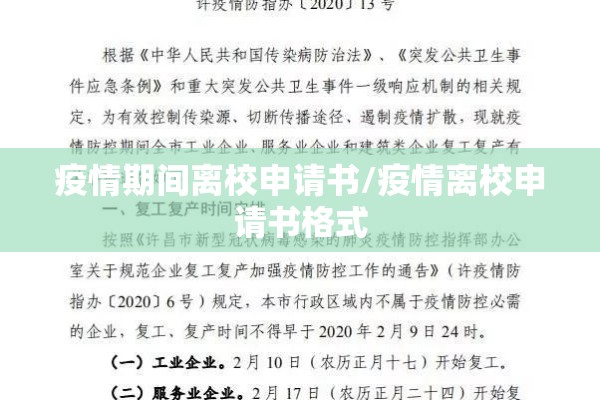 郑州夜盘期货行情最新:郑商所期货夜盘品种
