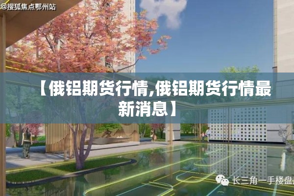 台湾今日疫情数据（台湾今日疫情实时）