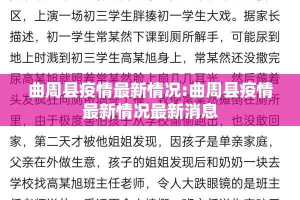 【疫情期间工业品期货行情/疫情期间期货市场】