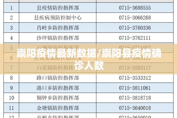 豆瓣期货行情走势图/豆瓣期货行情走势图