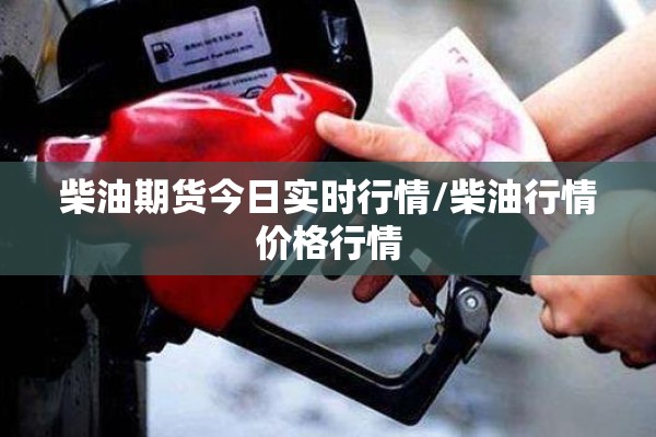 疫情期间离校申请书/疫情离校申请书格式