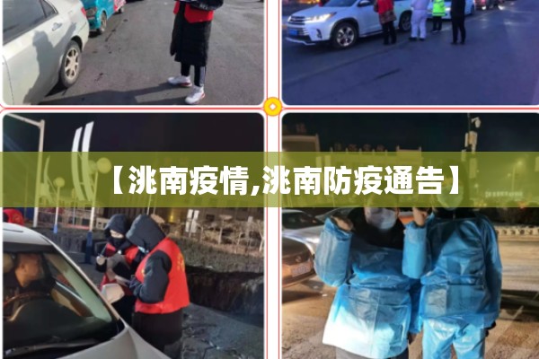 燃油行情期货/燃油期货最新价格