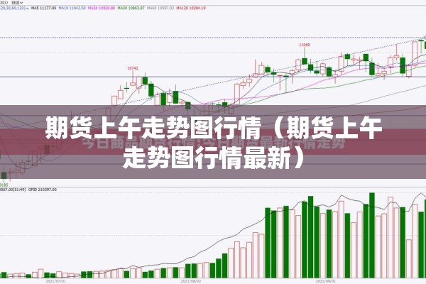 【六安市疫情防控,六安市疫情防控村级报备电话】