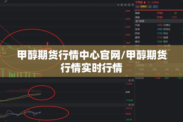 【平湖市疫情最新通告/平湖新增2例】