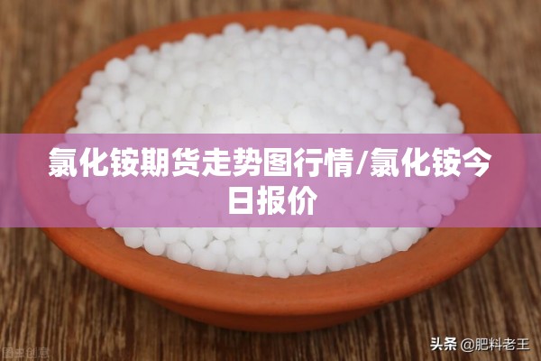 浙江温州有疫情吗（浙江温州有疫情吗最近）