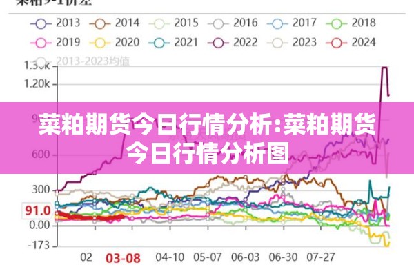 【菏泽疫情返乡通知/菏泽返乡最新通告】