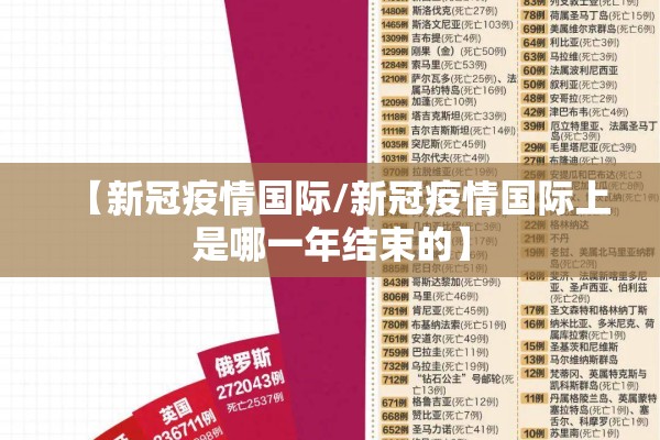 甲醇期货行情中心官网/甲醇期货行情实时行情