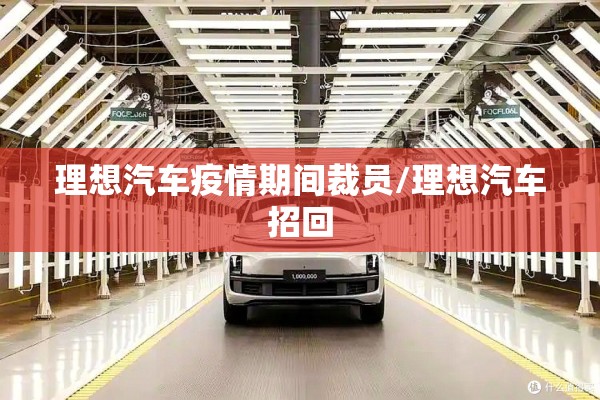 氯化铵期货走势图行情/氯化铵今日报价