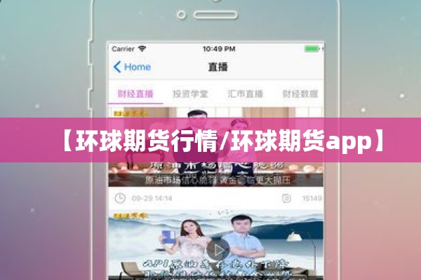【这波疫情/这波疫情什么症状】