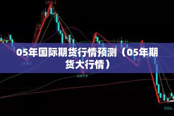 景谷疫情最新通报/景谷县最新疫情