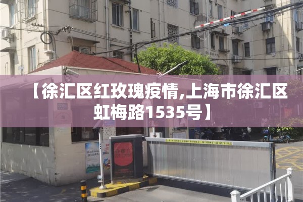 理想汽车疫情期间裁员/理想汽车招回