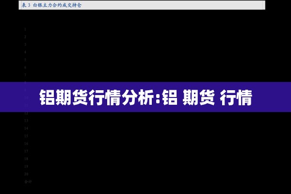 创业项目推荐疫情期间:疫情创业项目冷门