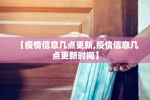 【长绒棉花期货实时行情,长绒棉产区】