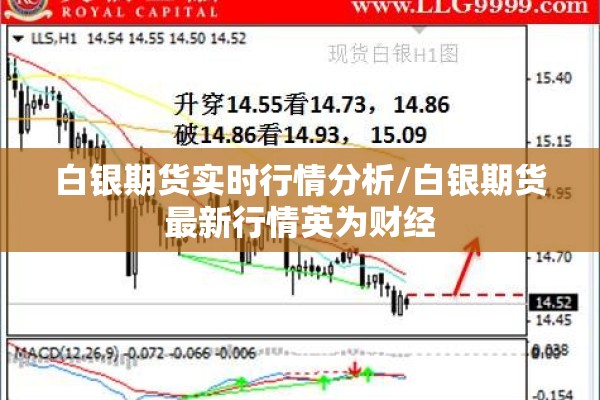 吴桥疫情最新消息/吴桥疫情情况