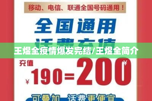 【长绒棉花期货实时行情,长绒棉产区】