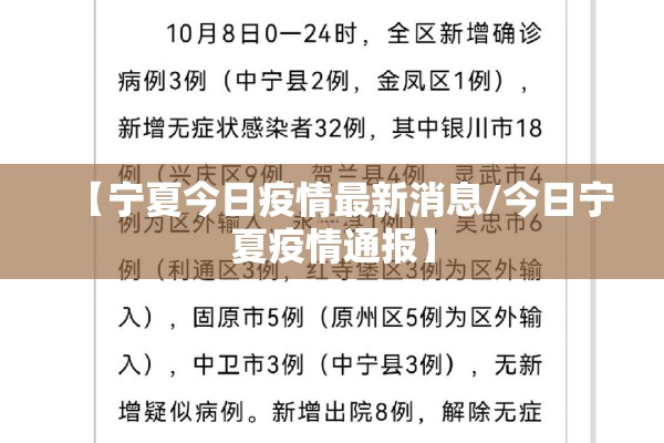 疫情期间去华山好吗:现在去华山可以吗
