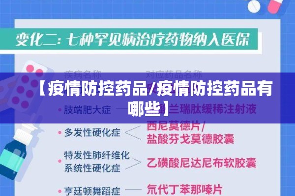 期货直播期货行情资讯/期货直播室 在线期货喊单