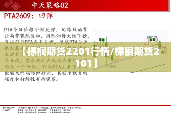 吴桥疫情最新消息/吴桥疫情情况