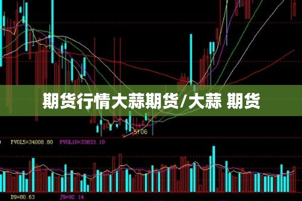今日马来西亚疫情形势（马来西亚今天疫情最新消息今天）