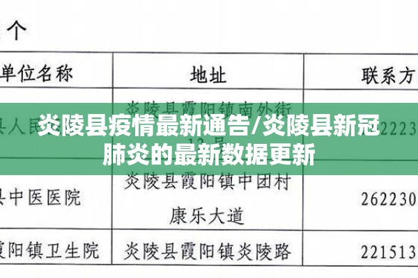 今日马来西亚疫情形势（马来西亚今天疫情最新消息今天）