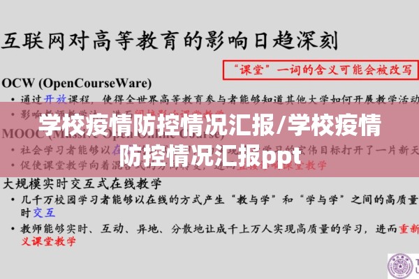 今日马来西亚疫情形势（马来西亚今天疫情最新消息今天）