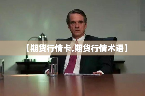 【全国疫情最新地图,全国疫情地图最新地图】