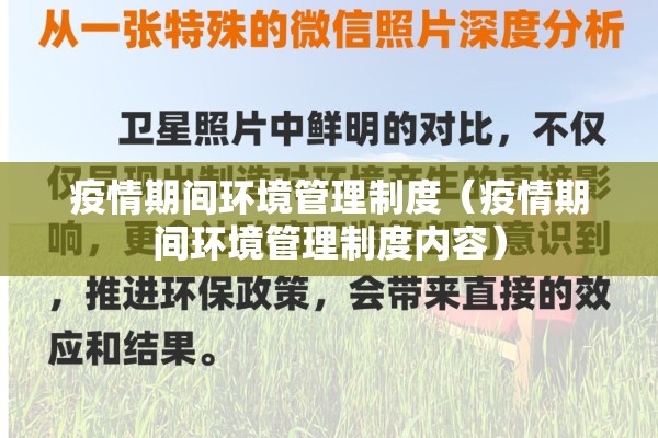 期货行情投资:期货行情投资方向