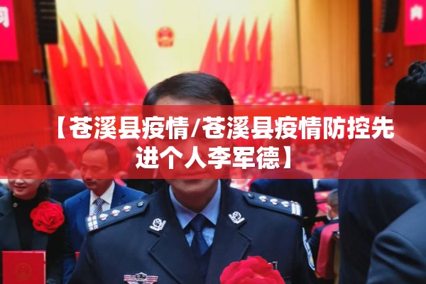 【新加坡酷航官网疫情/新加坡酷航app最新版】