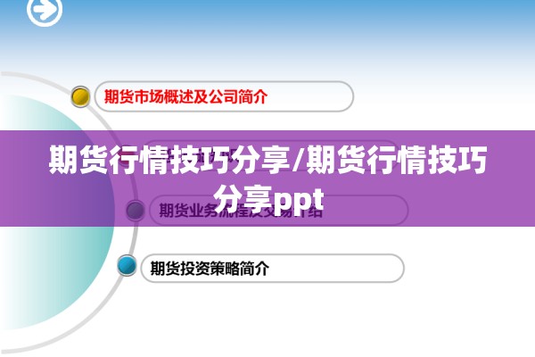 【宁国市疫情最新通告/宁国疫情最新情况】