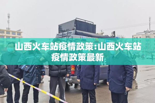 【期货行情石油价格/期货行情石油价格走势】