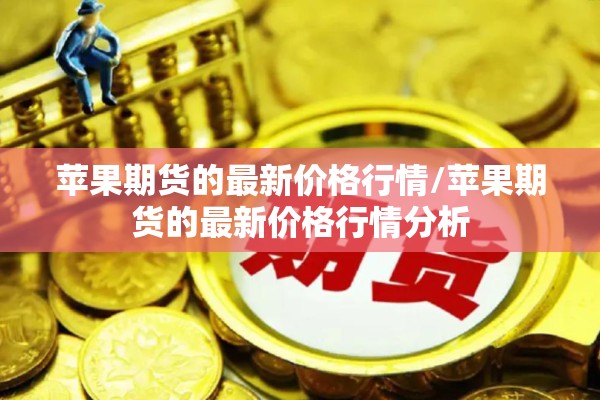 哈尔滨食品公司疫情/哈尔滨食品新冠