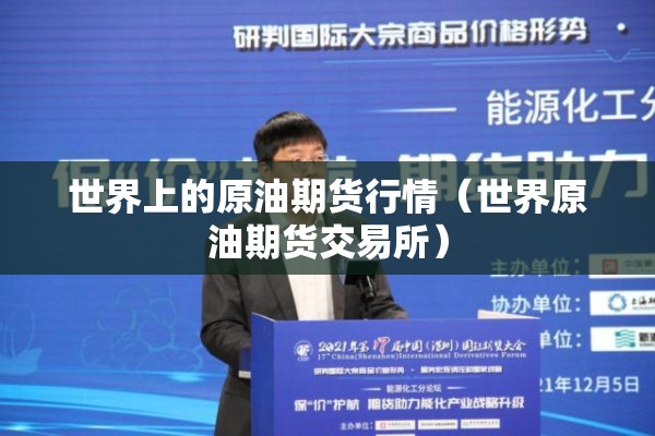 【宁国市疫情最新通告/宁国疫情最新情况】