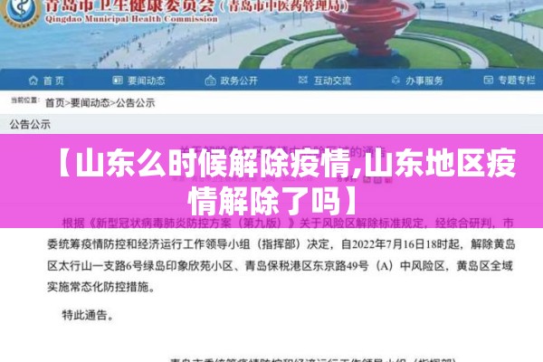 苹果期货的最新价格行情/苹果期货的最新价格行情分析