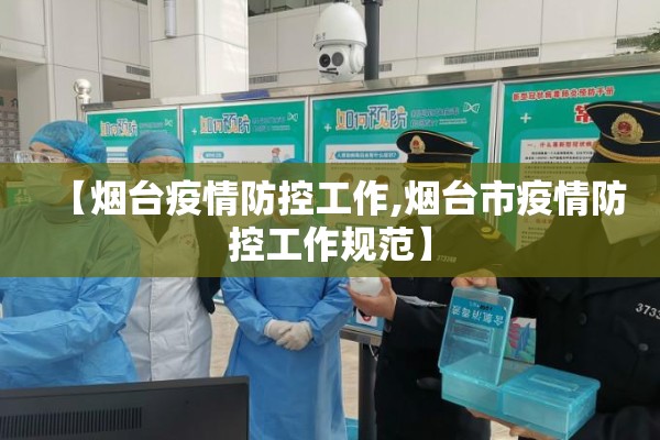 苹果期货的最新价格行情/苹果期货的最新价格行情分析