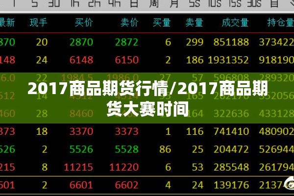 中国疫情防控措施总结/中国疫情防控经验总结