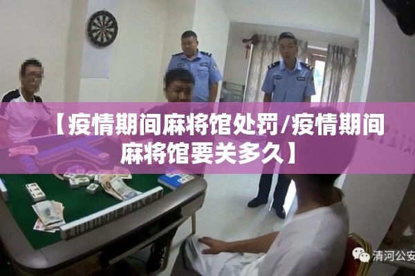 疫情登记表:疫情登记表怎么制作