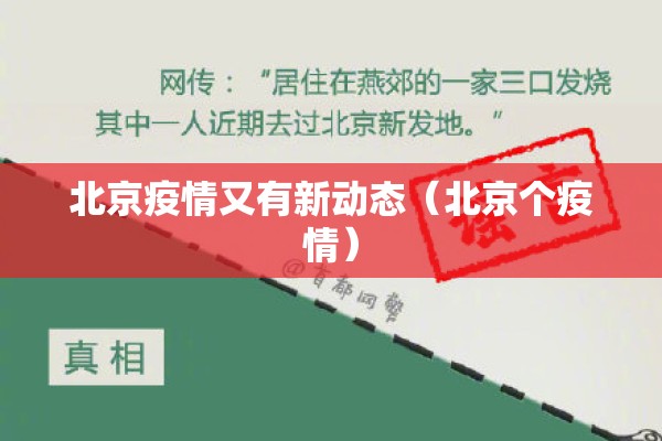 国泰期货玻璃期货行情/国泰期货网站