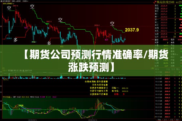 【深圳桂芳园疫情/深圳桂芳园六期房价】