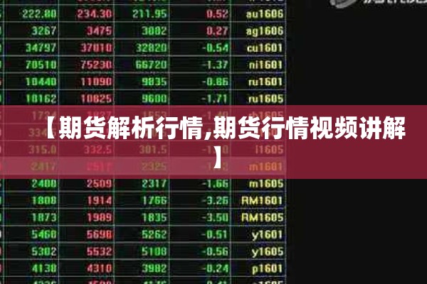 【烟台疫情防控工作,烟台市疫情防控工作规范】