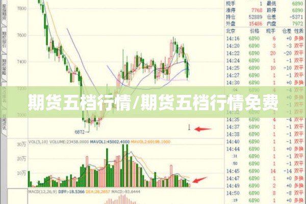 【烟台疫情防控工作,烟台市疫情防控工作规范】