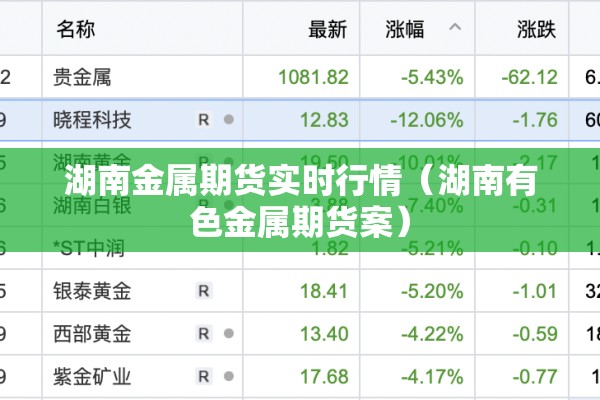 【疫情期间麻将馆处罚/疫情期间麻将馆要关多久】