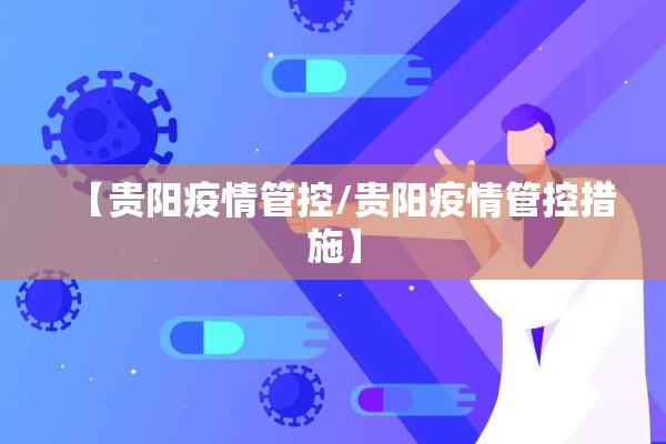 【期货公司预测行情准确率/期货涨跌预测】