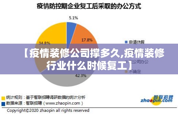伦敦期货实时行情/伦敦期货实时行情今日铝价