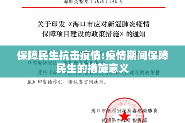 湖南金属期货实时行情（湖南有色金属期货案）