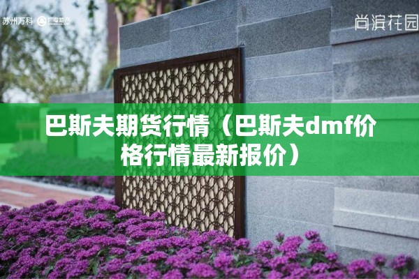 云南旅游景点疫情/2021云南疫情旅游通知