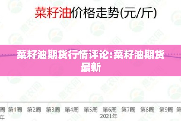 今年春节疫情/今年春节疫情严重吗