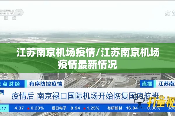 美股煤炭期货行情走势图（美股煤炭股最新行情）